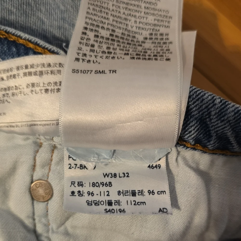 Levi's 541 athletic tapered - Picture 3 of 4